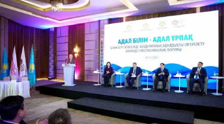 Әлемде Қазақстан педагогтердің еңбегін бағалау бойынша  екінші орында - министр