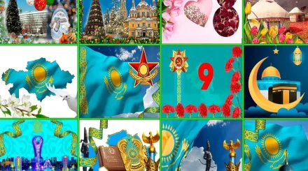 2026 жылы қазақстандықтар қанша күн демалады