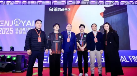 Қазақстандық оқушылар Қытайда өткен ENJOY AI Global Competition 2025 байқауында бірінші орын алды