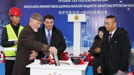 Түркістанда жылына 10 млн метр джинсы матасын өндіретін зауыттың капсуласы салынды