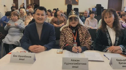 Алматыда көру қабілеті бұзылған жандарға арналған вокалдық байқау өтті