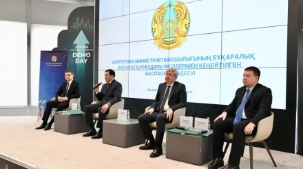 Қазақстанда 2025 жылы үш жаңа газ кен орны пайдалануға берілді