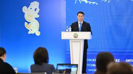 Алматыда 2026-2030 жылдарға арналған қаланы дамыту жоспары қабылданды