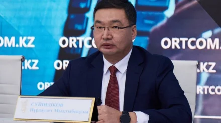Активтерді қайтару жөніндегі комитеттің төрағасы қызметінен босатылды