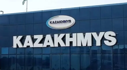«Қазақмыс» корпорациясының иесі ауысты