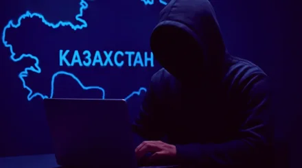 Хакерлер жарты жыл бойы Қазақстанның мемлекеттік органдарының жүйелерін жасырын бақылап келген
