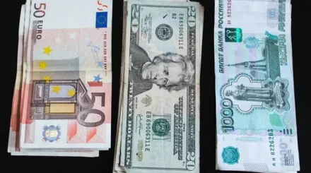 4 қаңтарға арналған валюта бағамы