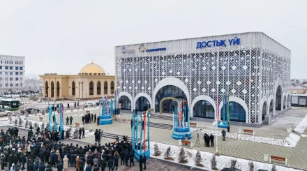 Қызылорда қаласында «Достық үйінің» жаңа ғимаратының салтанатты ашылу рәсімі өтті