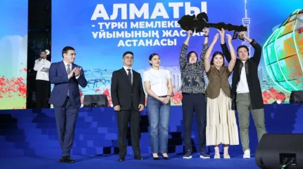 Алматыда Түркі әлемінің Жастар астанасы жылы қорытындыланып, жаңа жобалар жоспарланды
