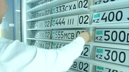Алматыда «әдемі» нөмір алғысы келгендерден көп өтініш түскен
