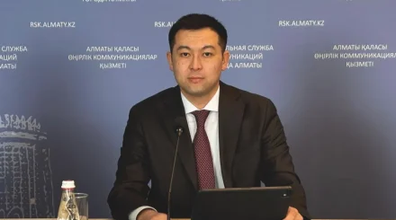 Алматыда болашақтың спорты қалыптасады
