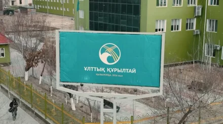 Ұлттық құрылтай – ел ішіндегі қоғамдық пікір мен мемлекеттік саясатты тоғыстыратын маңызды диалог алаңы - саясаттанушы