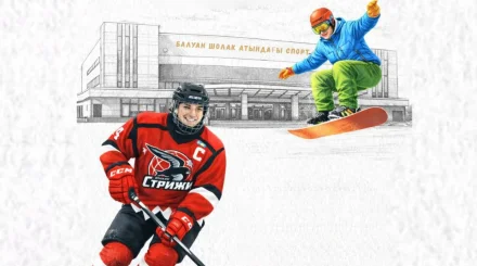 Алматыда Recycle Birge ашық экологиялық іс-шарасы өтеді