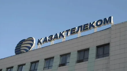 Интернет жылдамдығына шағым көп: төлем мәселесі қалай шешіледі