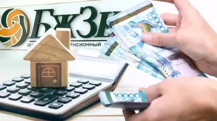 Қазақстандықтар наурызға дейін зейнетақы қорындағы артық ақшасын ипотека төлеу үшін де ала алмайтын болды