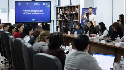 Үкіметтік емес ұйымдар Конституцияның жаңа жобасын қолдады