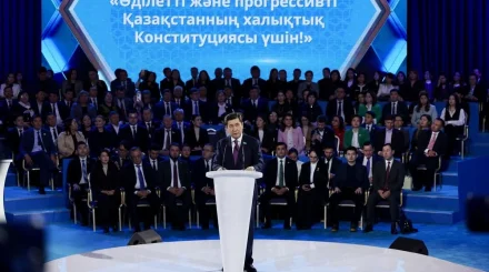 «Әділетті және Прогрессивті Қазақстанның Халықтық Конституциясы үшін!» Жалпыұлттық Коалициясы құрылды