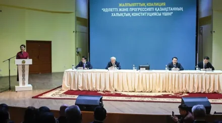 Алматыда «Әділетті әрі Прогрессивті Қазақстанның Халықтық Конституциясы үшін!» жалпыұлттық коалициясының мүшелері шығармашылық зиялы қауым өкілдерімен кездесті