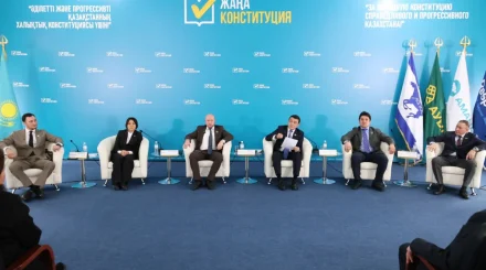 Алматыда Жаңа Конституцияны қолдау жөніндегі қалалық Жалпыұлттық коалицияның алғашқы отырысы өтті