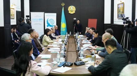 Алматыда КИСИ GPS алаңында жаңа Конституцияның құндылықтық бағдарлалары талқыланды