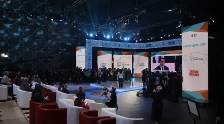 Конституция жобасына арналған «Референдум–2026» онлайн-марафоны мәресіне жетті