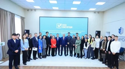 Қарағанды жастары жаңа Конституция жобасын талқылады