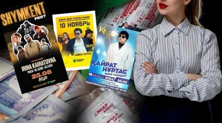 «Тіпті Димаштың концертіне деп ақша алған»: Шымкент тұрғыны блогерге сеніп, 38 млн теңгесінен айырылып қалған