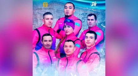XIV қысқы Паралимпиадаға қатысатын Қазақстан спортшыларының есімі белгілі болды