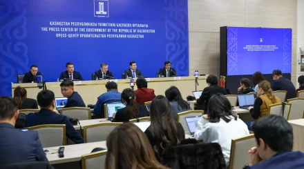 8 триллиондық жоспар: «Бәйтерек» холдингі экономиканы әртараптандыруға кірісті