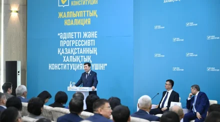 Коалиция: жаңа Конституция отандық ғылым саласының дамуына жол ашады