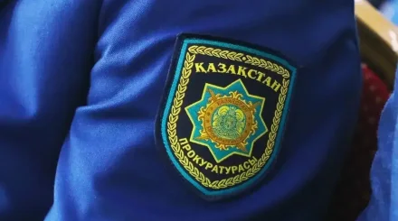 Ақтөбеде прокурор ұсталды