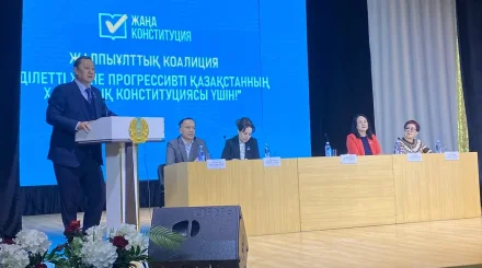 Әулиекөлдегі мазмұнды кездесу: конституциялық құндылықтар мен әлеуметтік басымдықтар туралы диалог