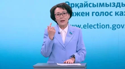 Теңгенің айналымы мен қорғалуы мемлекет кепілдігінде болады – Үнзила Шапақ