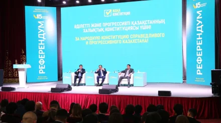 Жаңа Конституция Әділетті Қазақстанның іргетасы болады – Арман Қырықбаев Алматы жастарымен кездесті