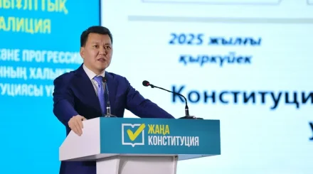 Абай жұртшылығы Жаңа Конституцияға қолдау білдірді: өңірде ашық диалог өтті