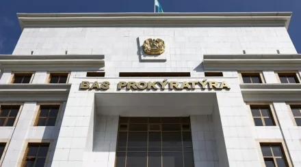 Бас прокуратура алаяқтықтың жаңа түрі туралы ескертті