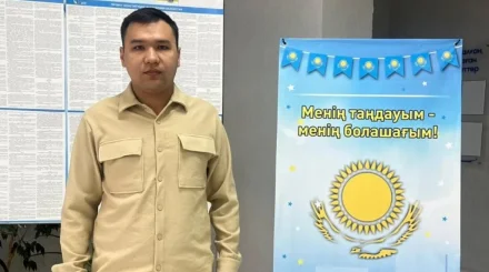 Адамдардың ел болашағына бейжай қарамайтыны байқалады - бақылаушы