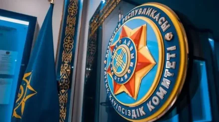 Ұлттық қауіпсіздік саясаты: елімізде қылмыс пен жемқорлыққа қарсы күрес жалғасып жатыр