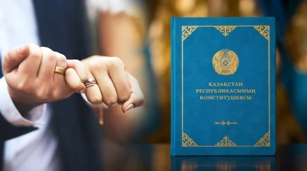 Жаңа Конституция:  Неке заңына «ана мен әкені қорғау» туралы бап енетін болды