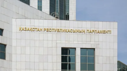 Парламент палаталарының бірлескен отырысы өтетін күн белгіленді