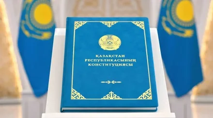 Тоқаев: Халық Конституциясын Өркениетті Қазақстанның жаңа Жарғысы деуге толық негіз бар