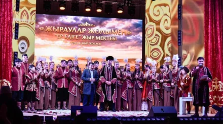 Ақтөбедегі жыраулар мектебінің жобасы әлемдік деңгейде мойындалды