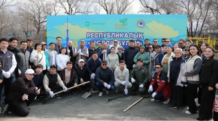 «Тазару күні» жаңа Конституцияның экологиялық қағидаттарын іс жүзінде айқындауда – AMANAT