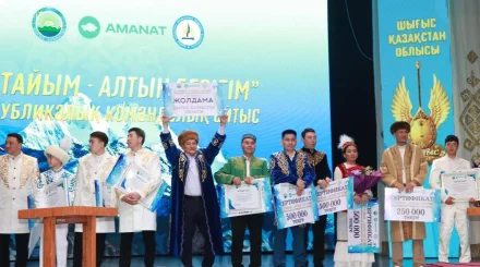 Алтай мен Сарыарқа жыры тоғысты: Өскеменде командалық айтыс жаңа тыныс алды