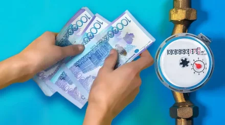 Коммуналдық қызмет бағасы маусымнан бастап қымбаттауы мүмкін