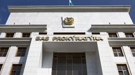 «Әйелдердің ар-намысы мен қадір-қасиетін қорлайды»: Бас прокуратура «екінші жұбайларға» қатысты мәлімдеме жасады