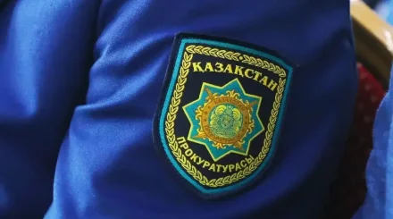 Алматыда ғылыми институттан 900 млн теңгеге жуық қаржы өндірілді: прокуратура себебін түсіндірді