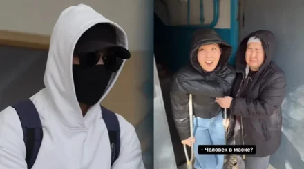 «Аяғымды кесіп тастауы мүмкін»: «Маскадағы адам» 15 жастағы қызға тосынсый жасады (ВИДЕО)
