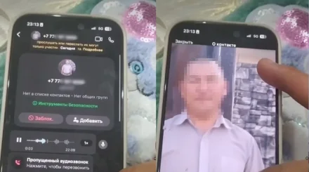 Семейде еңгезердей еркек алты жасар қыздың телефонына түн ішінде ұятсыз хаттар жазып, қайта-қайта қоңырау шалған (ВИДЕО)