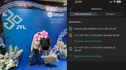 «Жүйе қателесті»: BI Group клиенттен алдымен «сүйінші» сұрап, он күннен кейін баспанасын алып алған